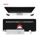 Smooth Surface 30X80 Cm 400*900Mm Xxl Xxxl Customized Color Rubber Mousepad for Gamer