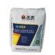 Cement Packing Woven Polypropylene Bags Valve Sealed Type Colorful Printing