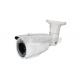 IP66 CCCT 3.6mm Lens High Definition IP Camera SONY CMOS Color CCD