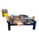 Metal Sheet Fast Speed Table CNC Plasma Cutter Machine 10-15m/Min