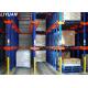 Heavy Duty Pallet Racking System , Drive In Drive Through Racking Powder Coated