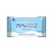 Antibacterial Disposable Alcohol Wet Wipes Cotton Pad Biodegradable