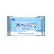 Antibacterial Disposable Wet Cotton Alcohol Wipe Pads Biodegradable