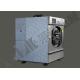 High Efficiency Industrial Washing Machine/ Hospital Laundry Equipment With Electric Heating