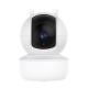 Two Way Audio Baby Monitor IP 2.4G Mini Cctv Wifi Camera H.264/MJPEG