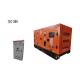 Yuchai Power Generator 200kW Diesel Standby Generator With ATS For Industrial Facilities