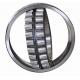GCr15 Self Aligning Roller Bearing With Machined Brass Cage / Tapered Bore