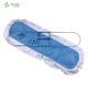 High Performance Anti Static Dust Mop With 360 Degree Rotating Removable