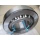 Inch and single row taper roller bearing 639209 with 65*105*24 mm