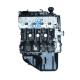 Top-notch 1.3L Displacement Engine Assembly for MITSUBISHI 4G13 at Affordable