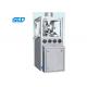 SED265-16GY High Speed Automatic Rotary Tablet Compression Machine CE Certificated Net Weight 1200 Kgs