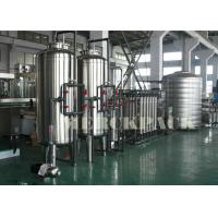 8000Litres / Hour Mineral Water Treatment Plant / Water Purification System /Water Treatment System