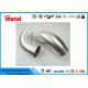 0.5 - 5.16mm U Shaped Exhaust Pipe , Re - Drawn SS Threaded Steel Pipe