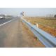 Q275 Zinc Coating Highway Steel Guardrails European Standard