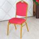 Stackable Velvet Upholstered Dining Chairs Space Saving With Stable Structure
