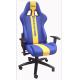 Height Adjustable Office Chair For Meeting Room , Car Bucket Seat Computer Chair