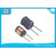 D10 X H14mm Fixed Inductor 1014 Radial Chokes Coil Ferrite Core Large Inductance