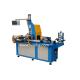 Cable Manufacturing Machine For Rolling And Package Electrical Coiling And Wrapping Machine