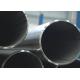 Forging C276 Nickel Alloy Tube Alloy Seamless Pipe For Petrochemical Industry