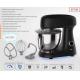 High Power 1000W Diecast Stand Mixer for Cooks/ Electric Stand Mixer/ 4.8 Litres Bowl Food Mixer