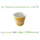 4oz Insulated Paper Cups for Afternoon Tea Time , Customized Insulated Cups