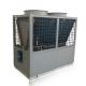Environmental Friendly DHW Heat Pump Anti Rust Ultra Quiet Air Source Heat Pump