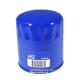 Hot Selling Car Lubricating Oil Filter 12640445 for MG6