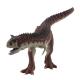 Realistic Dinosaur Figure Model Toy Red Carnotaurus Figureine - Educational Toy For Imaginative Play
