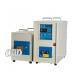 Handheld 15kw Induction Heating Machine For Welding Quenching
