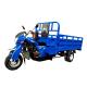 2.5m Length Motorized Mining Transport Cart Gasoline Tricycles for and Safe Transport