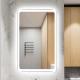 Bathroom mirror square smart make-up mirror light hotel led anti-fog waterproof sink toilet wall mounted