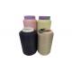 Black Dope Dyed Polyester Spun Yarn 36F DTY High Tenacity Gentle Luster