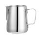 12oz 2 Cup Milk Frothing Jug Coffee Tea Accessories Stainless Steel Coffee Pitcher
