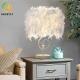 Multi Coloured Remote Control Feather Lamp Wedding Bedroom Bedside Romantic Nightlight