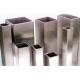 Thin Wall Aluminum Extrusion Rectangular Tube / Extruded Aluminum Shapes