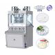 Fully-closed Double Side Automatic High Speed Rotary Tablet Press Machine