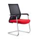 Red Ergonomic Mesh Arched Feet Guest Manager Office Chair For Office