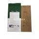 Heat Sealing Multiwall Kraft Paper Bags Customized Thickness And Printing