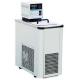 500w Biology Laboratory Equipment Constant Temperature Circulator 5l Tank Capacity