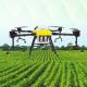 4 Axis Agricultural Spray Drone 16L Aircraft Mist Agriculture Farm Sprayer