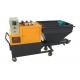 CE Screw Mortar Plastering Machine 7.5KW Stucco Spray Machine