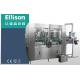 Stable Lemon And Juice Flavor Beverage Can Filling Machine With Compact Structure
