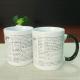Color Changing Personalised Mugs With Customized Words Message