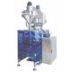 YH-AF Auger Filler Packaging Machine And YH-AB Volumetric Cup Packing Machine