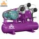 Reciprocating Air Compressors Machine Power 20hp 15kw Oil Free Piston Compressor Small Air Compressors