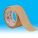 bag / box Sealing gummed kraft paper tape , workshop permanent sealing tape