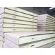 Polyurethane / PU Cold Room Insulation Panels For Wall / Roof Materials