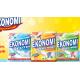 detergent powder ekonomi quality