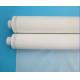 100-40 255mesh nylon Filter Mesh Cloth