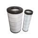 150*150*496 Industrial Cartridge Air Filter 4459548 for 2005- Year Good and Longevity